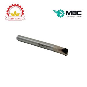 هلدر داخل تراش MTUNL برند MBC