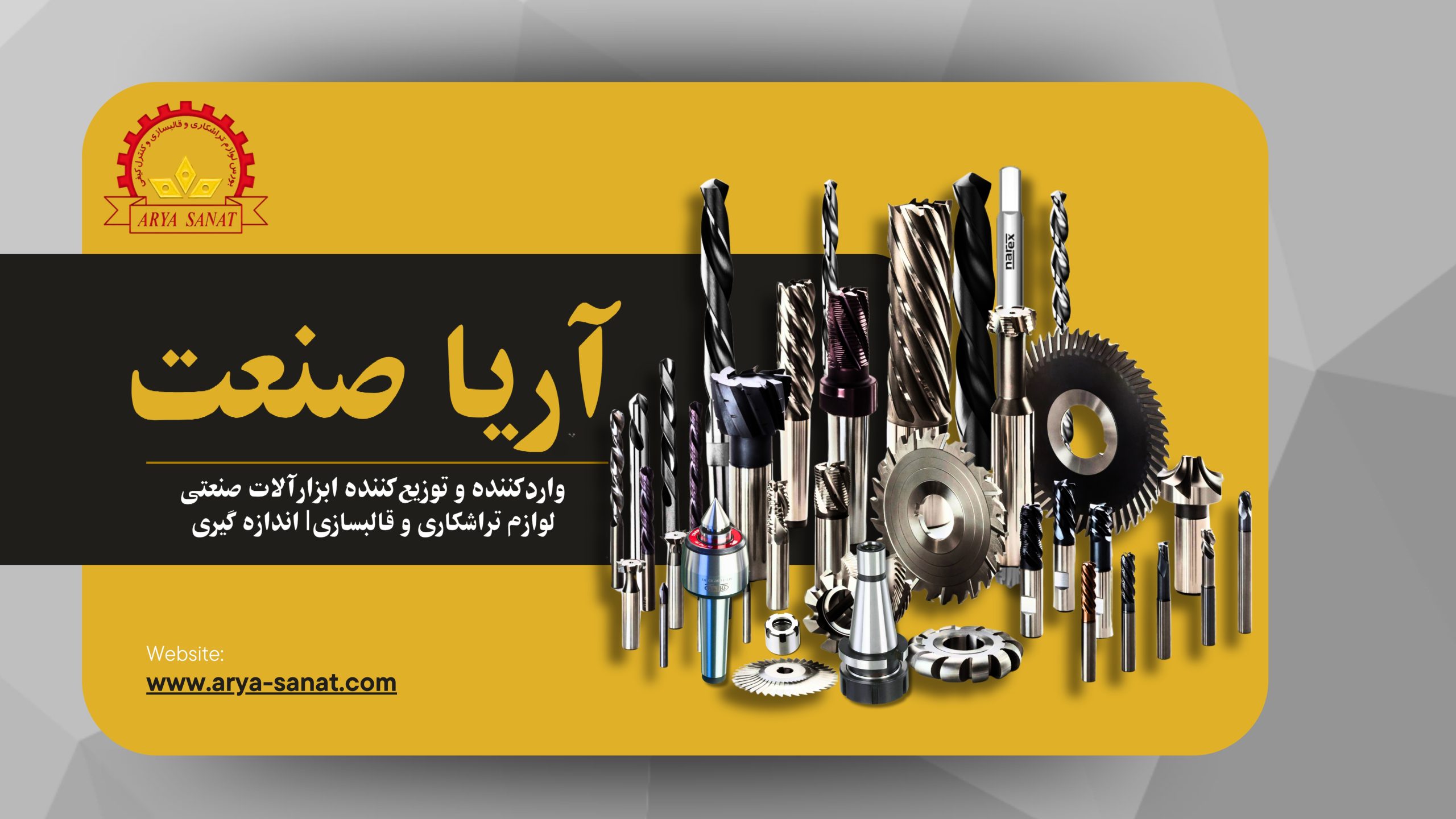 عنوان اسلایدر